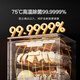 Mijia Xiaomi smart built-in dishwasher 16 sets P2 large capacity household smart switch door hot air drying first class water efficiency Mijia smart built-in dishwasher 16 sets P2