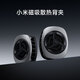 Xiaomi (MI) Magnetic Heat Funcion Clip de 30W Teléfono móvil Radiador de semiconductor Refrigeramiento Live Broadcast disponible Herramienta de enfriamiento Adecuado para Xiaomi 15 Huawei Apple OnePlus Mobile Ipad Tablet Iqoo