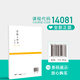 Libro de texto de autoestudio genuino 14081 Ley de responsabilidad de responsabilidad civil Tercera edición Cheng Xiao 2021 3rd Edition Law 9787519751777 Examen de autoestudio ZK LEY DE LIBILICIÓN (Tercera edición) (tercera edición)
