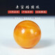Lianju Chicken Fat Yellow Old Beeswax Round Bead Single Bead Loose Bead Bead Bracelet Bracelet King Kong with Beads Smooth Old Beeswax Diameter 6MM/Single Bead