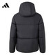 阿迪达斯 （adidas）冬季男子运动休闲羽绒服外套JV6187 JV6187-2024冬季 S