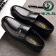Zapatos de cuero de pájaros carpinteros para hombres en otoño Nuevo negocio de cuero genuino ropa formal de gran tamaño zapatos para hombres suaves sin desliz