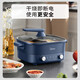 Midea electric hot pot special pot, Yuanyang Pot, large capacity for 5-8 people, household use for 3-4 people, shabu-shabu, electric hot pot, all-in-one multi-function pot, electric cooking pot, electric wok, grilled fish and barbecue pot, 6L hot selling Yuanyang Pot + zone temperature control 303012