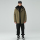 Schneefliege [Freigabe außerhalb der Saison] Modische und vielseitige Außenkurzteile warmer stehender Kragen mit Kapuzenparker Extrem Cold Down Jacke Natural Green 4189 XL 180/96A