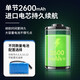 麦诺威船大功率打窝船500米智能钓鱼船遥控船远投送钩拉线打窝大单仓船 黑色 单仓12节18000电池*2块