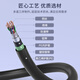 中科光电 室外重铠大对数通信线缆 电话语音大对数电缆 25对ZK-HYA53-25*2*0.5- 1米