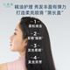 Sanshenghua Pechoin Hair Prevention Shampoo Essential Oil Fragrance Root Strong Hair Shampoo 500ml Long-lasting fragrance for men and women
