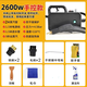 Ruizhi household appliances, commercial multi-function, full set of air-conditioning, kitchen special cleaning all-in-one machine, high pressure and high temperature steam cleaning machine, disinfection, car beauty film, interior nail removal, 2600W household upgraded controllable spray gun + spotlight