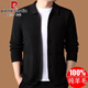 Pierre Cardin Pull en tricot haut de gamme Cardigan Men d'automne et d'hiver NOUVEAU CARDIGAN TOP PALLAGE D'AGAND MEN-AGE Men de revers Men 2301 STYLE-CAMEL M 165 Taille [Poids recommandé 100-120 Jin [Jin est égal à 0,5 kg]]]