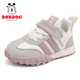 Babudou Kinderschuhe für Mädchenschuhe für Frühling Casual Frühlings- und Herbst -Kinder -Turnschuhe 102541064 Meter/flacher Reis 31