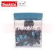 MAKITA electric screwdriver batch head PZ2 cross drill strong magnetoelectric batch set high hardness PH2 plum blossom 25MM black 25 batch head set E-12398+ batch head seat