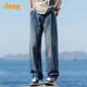 JEEP Jeep high-end men's jeans men's 2025 autumn and winter new loose straight pants trendy brand casual wide-leg pants men