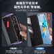 适用华为Mate40RS手机壳mate40rs保时捷智能翻盖男防摔手机保护壳套 mate40RS蓝色