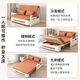 
Folding sofa bed integrated and dual-purpose 2025 living room single sitting and lying telescopic sofa pulling bed sofa bed dual-purpose orange-white shelf [hot recommended] 1.2 meters wide + storage [5 cm sponge]