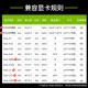 联想服务器主机ThinkSystem SR650 2U机架存储服务器主机 深度学习GPU服务器工作站R740 1颗银牌4210（10核 2.2G） 512G丨1.92T*8丨A10-24G