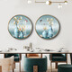 Mo Hua Lulin Restaurant Décoratif Peinture Modern Simple Dining Table peinture Paint Restauration Murale Entrée Entrée Entrée Cabinet haut de gamme PEINTURE DU PEINTURE DANS