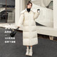 Duck (yaya) Veste à bas de froid extrême hors saison pour les femmes en hiver à capuche à longs genou épaissis épaissis à l'épaississement du froid nord-est [320 g de velours] beige (chapeau peut être détaché) l 165