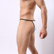 Long Night Thong Men's Sexy Single Underpants Sexy Temptation Fashionable Protruding J Pants White L
