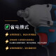 Dongcheng brushless electric wrench DCPB698 large torque auto repair air cannon rack worker Dongcheng charging impact wrench DCPB698 [4.0 one electric] + gift bag