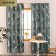 Murannuoer curtains can be installed without punching, rental room partition, simple bedroom blackout cloth, living room small window, diffuse leaf, hanging ring style, ring buckle + tie rope, width 1.0*height 2.25 meters per piece