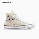 Converse Converse children's shoes girls mid-top canvas shoes summer new butterfly embroidery children's sports casual shoes beige/multi-color/black/pink/grey 38 recommended foot length 23.5cm