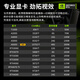 戴尔（DELL）Precision T5820 塔式图形工作站设计师台式电脑主机 至强W-2223 四核3.6G 16G 2T GT730-4G