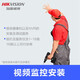 
HikVISION survey service Door-to-door service Survey service Official door-to-door service Video installation survey