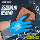 Chuangxin L878 Guantes de protección de mano de obra de caucho completamente inmerso para el desgaste del desgaste de los productos de pesca de productos acuáticos de goma anti-látecho resistente al agua. Todos los códigos chuangxin l878 (24 pares)