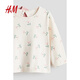 H&M children's clothing baby girl T-shirt 2-pack printed soft and simple cotton long-sleeved inner layering shirt 1236886 light pink/flower 80 80/48 (9-12M)