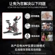 Chengkes Spinning Bike Home Exercise Bike Commercial Gym Smart Sports Running Weight Loss Bike Mute Bike Home Exercise Indoor Fitness Equipment [Flagship Model] Bluetooth Connection / Smart Game App