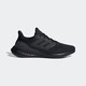 阿迪达斯 （adidas）男鞋女鞋夏季新款情侣运动鞋PUREBOOST 23缓震透气休闲鞋跑步鞋 IF4840 黑 36