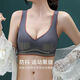 Summer Ice Silk Beautiful Back Bra All-in-One Vest Women's Sports Bra Women's Thin Large Breast Revealing Small Breast Push Up Tube Bra PureUP Skin Color-Vest Type Anti-Slip XL Suitable for 125-135Jin Jin is equal to 0.5 kg