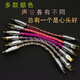 Yangshi dual Type-C decoding cable, single crystal copper silver-plated OTG, oxygen-free copper silver-plating, player, decoding amp, small tail audio connection cable, Violet OTG decoding cable C-C