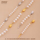 Sha Yanxi necklace extension chain DIY accessories simulated pearl ingot buckle extension chain sweater chain necklace buckle head connection buckle 8mm silver 1 piece