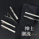 夹 夹 带 叕 叕 叕 叕 叕 Men's formal business tie Dancin Bull buckle clip folder tie clip clip tie buckle A model