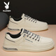 Playboy (Playboy) Herrenschuhe Herren 2025 Sommer lässige Schuhe Herren trendige Brettschuhe Herrenmodegeschäft weiße Schuhe Beige 41