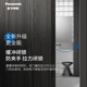 Panasonic 松下闭门器液压缓冲定位家用自动关门器门弹簧防火门闭合缓冲器 TM1050F大号定位