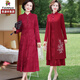 Caiyang Hengyuan Xiangxi Mutter-in-Schwieger-Hochzeitsbankettkleid mit großer Größe Cheongsam Kleid Noble Neue Stil Frühling und Winter Mutter Hochzeitskleid 9277 Grün 2xl