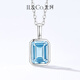 IL&CO Youke Wanfeng Blue Natural Aquamarine Pendant 18K Gold Necklace for Girlfriend Birthday and Valentine's Day Gift 18K Gold Aquamarine 1 Carat Pendant for Silver Chain