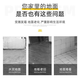 Vision PVC floor sticker glossy self-adhesive plastic Internet celebrity household imitation tiles floor glue thickened wear-resistant waterproof floor 6110 6167G/high glossy 60x60cm
