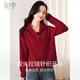 Chu Shen New Year Annual Party Knitted Sweater Women's Fashion Lapel Thick Knitted Cardigan Sweater Jacket Top S13KZ1556
