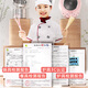 斯纳恩（Snaen）迷你小厨房过家家玩具男女孩3-6岁真煮做饭套装儿童生日礼物