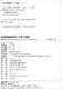 图书开学季 图书开工开学季 名侦探柯南探案系列（1-20）TV抓帧青山刚昌破案推理类儿童经典推理冒险故事书 套装共20册课外书自主阅读14068**0二十一世纪出版社集团