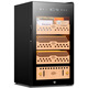Shuangyou CL-70C cigar cabinet, variable frequency air-cooled, frost-free compressor, constant temperature and humidity cigar cabinet, 60C two-layer cedar wood, remote WIFI function, purifying ammonia and nourishing alcohol