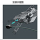 
Daihu Shimano EC30012 speed magnetic electronic charging cable R9270R9250R8170R8150R7170 EC300 EC300 magnetic charging cable (simplified installation)