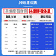 VACK 冰丝休闲裤男士潮流时尚宽松裤直脚裤九分裤小脚裤子男夏季冰丝 719黑色束脚 M (80-100斤)