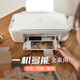 99% new HP DJ 2820 color home all-in-one printer wireless connection student homework printing