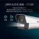 
Hikvision surveillance camera 4 million POE network cable powered by full color high-definition night vision voice intercom camera outdoor bolt 400W commercial network camera 4 million outdoor camera
