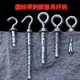 Wynn Shang Barbed Expansion Hook, Mountain Thorn Expansion Screw, Hollow Brick, Foam Brick, Lightweight Outdoor Fish Scale Pop-up Light Hook, M10*150 (6 pcs)