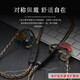 线艺匠线艺匠无线蓝牙耳机线适用于榭兰图二代0.78MMCX艾利和仙女座高通蓝牙5.1发烧解码纯银金铜蓝牙线 适用于舒尔846/aonic5/aonic4/50